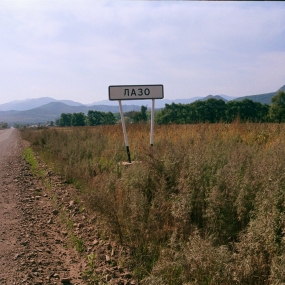 13A 13A