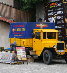 P1011363 - 2019-01-26 at 13-23-42 P1011363 - 2019-01-26 at 13-23-42