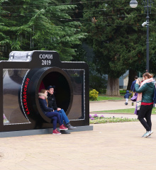 P1011504 - 2019-01-26 at 13-47-04 P1011504 - 2019-01-26 at 13-47-04