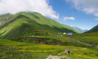 Кавказский Заповедник