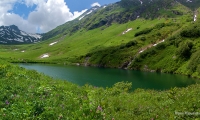 Кавказский Заповедник, озеро Малое