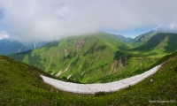 Кавказский Заповедник