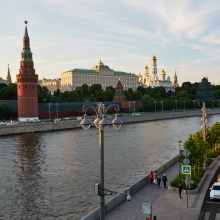 Вид на Кремль со стороны Москвы реки Вид на Кремль со стороны Москвы реки