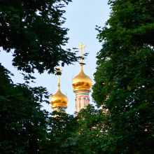 Золотые купола Кремля Золотые купола Кремля
