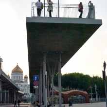 Москва Москва