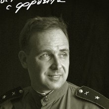CRW_2813