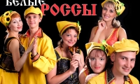 Плакат4