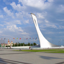 Сочи, Олимпийский парк
