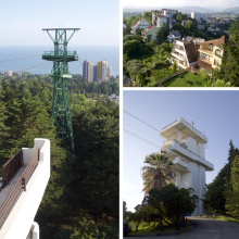 Сочи, Sochi