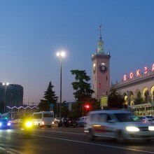 Железнодорожный вокзал Сочи