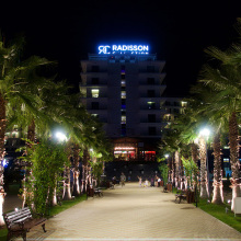 Radisson Collection Paradise Resort SPA Sochi