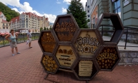 Красная поляна, Роза Хутор