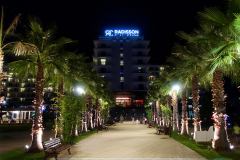 Radisson Collection Paradise Resort SPA Sochi