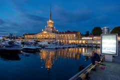 Sochi Grand Marina