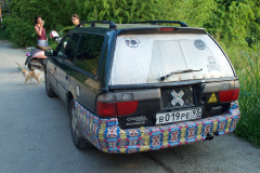 Сочи, ул. Лысая гора