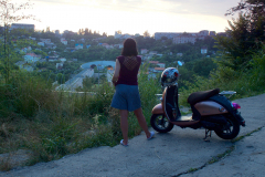Сочи, ул. Лысая гора