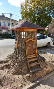 Благоустройство  Таганрога