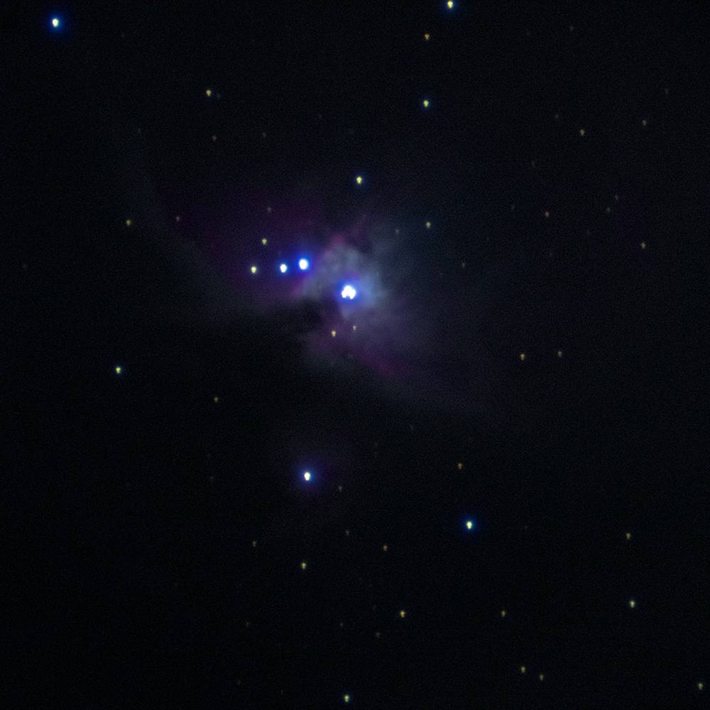 Туманность Ориона M 42 Туманность Ориона M 42