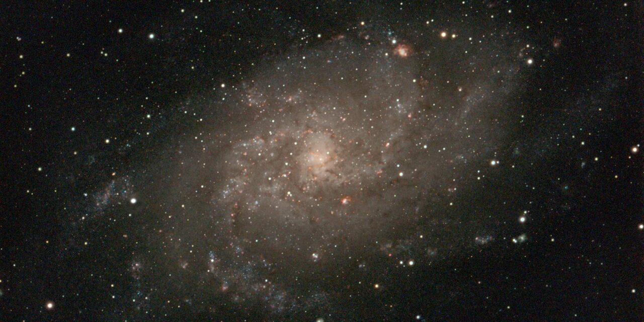 Галактика «Треугольник» M33