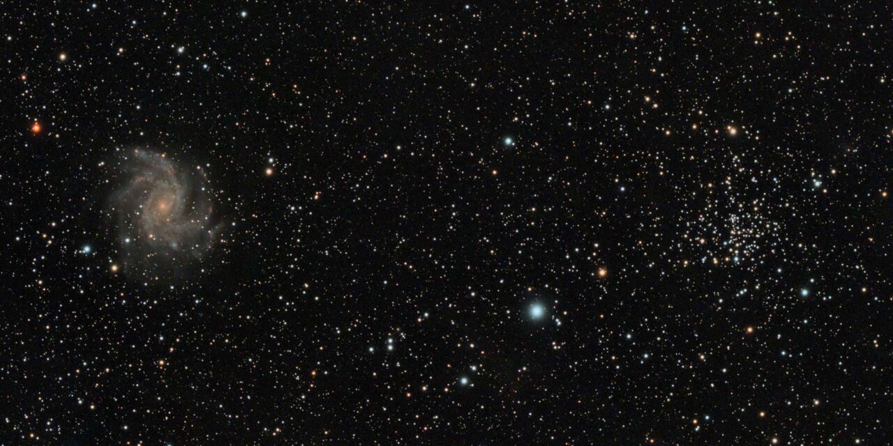 Галактика Фейерверк (NGC 6946) и рассеянное скопление NGC 6939 - заставка